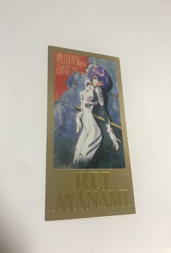 Amazon.co.jp: eva-24 エヴァンゲリオン カードダスマスターズ カード